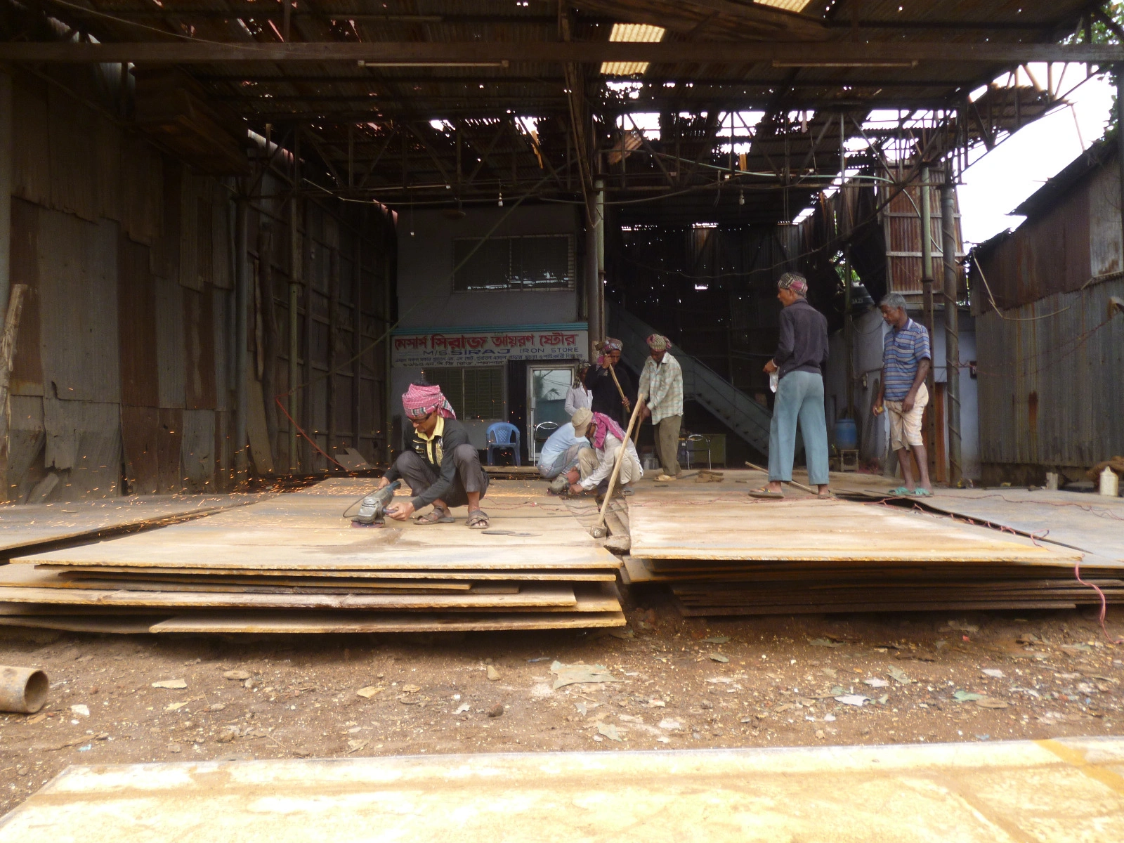 Steel Product Manufacturing